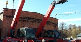 Телескопический погрузчик MANITOU MT 1840